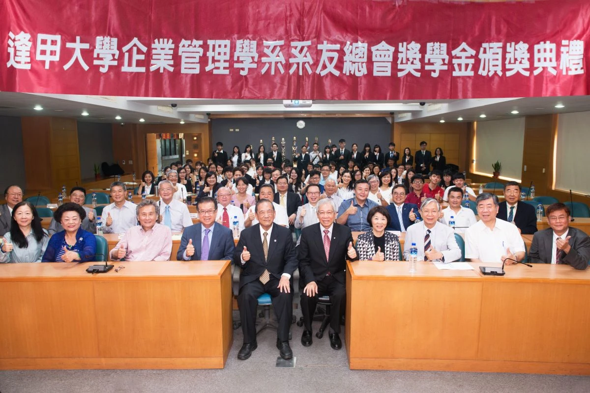 將「愛」繼續發揚光大